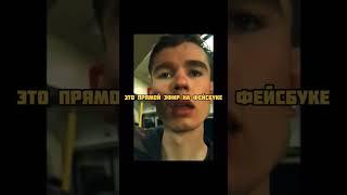 Сериал "инсайдер" #фильмы#кино#кинотоп