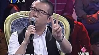 爱情保卫战 《爱情保卫战》涂磊感慨长得好真好