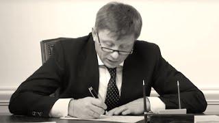 НА ПРИЁМ К ЧИНОВНИКУ (2011) Документальный фильм | ЛЕНДОК
