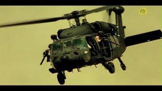 Black Hawk Down - Two Steps From Hell - Victory