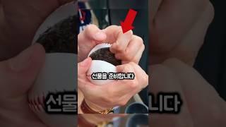 아들이 야구공 하나로 '3분만에' 만든 세상에 단 하나뿐인 천재적인 선물