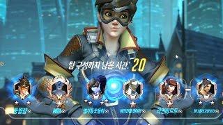 행복워치] 신의 조합 【겐트위한】 진짜 이대로 시작? Overwatch 17.1.25