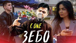 КЛИП! C.ONE - ЗЕБО / C.ONE - ZEBO (2020)