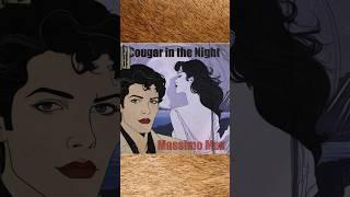  Cougar in the Night (1985) | Massimo Max | Classic Italo Disco    🪩 #synthpop