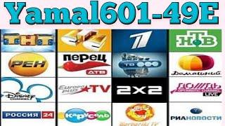 yamal 49e dish setting !!yamal601 49e satellite channels @yamal 49e strong frequency