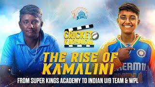 From Super Kings Academy to the Indian Under 19 team | Cricket Kadhaigal EPI 6