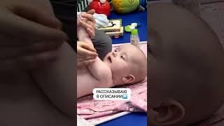 Массаж рук! Не все дети любят Почему? #массажнаямама #иннагладченко