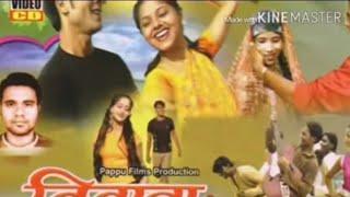 kaise bhulabo dhani pyar ke dinwa#Khortha sad Video ️Khortha Singer Satish Das 2021