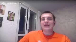 Копирайтерские разборы / Выпуск 10 / Продуктовая статья и вовлекающий Instaпост