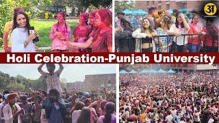 Holi Celebrations at Punjab University l Chandigarh l Arth Prakash