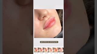 Как обрабатывать фото работы