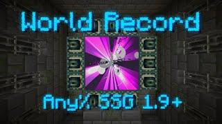 Reclaiming My Former World Record