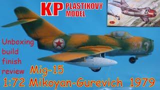 KP models 1/72 MIG-15 1979