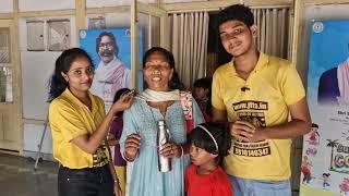 GILUA 2025 II SPECIAL SCREENING II AUDREY HOUSE II ART & CILTURE DEPARTMENT II RANCHI JHARKHAND