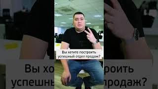 ВОТ ЗАЧЕМ нужна автоматизация бизнеса!