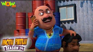 Boss No 01 | Motu Patlu | Season 14 - Full Episode | Wow Kidz