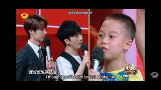 Day day up 20190915 | Wang Yibo argues with a child 