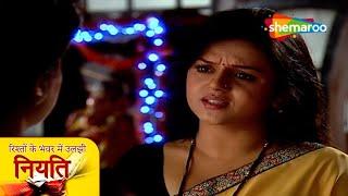 Rishton Ke Bhanwar Mein Uljhi Niyati | Full Episode 427 | Hindi TV Serial | Jayashree Soni