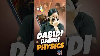 Dabidi Dibidi  vs. KRD Madem Physics : Who Will Win?  #vedantutelugu