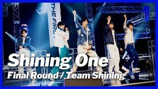 [THE FIRST 最終審査 / ステージ映像] Shining One / Team Shining (ショウタ、ジュノン、ソウタ、マナト、リュウヘイ)