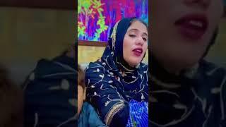 Bohot buddy David Zindagi made Bailey bar akram Khan vlogs ￼￼￼