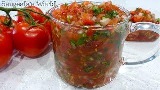 Easy to Make Fresh Homemade Salsa • #homemadesalsa • Sangeeta's World