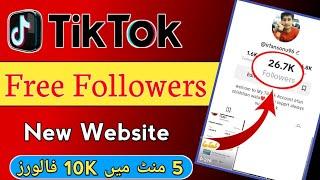 Tiktok Par Followers kaise badhaye | How To Get  Followers On TikTok | Free Tiktok Followers 2024