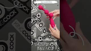 Мультивібратор SATISFYER TRI BALL 1 RED