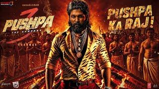 Pushpa 3 - The Rampage :UPCOMING TRAILER FACTS|Allu Arjun,Rashmika M,Fahadh F, Jagapathi B,Vijay D