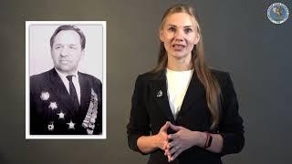 Литературный Псков. Евгений Нечаев.