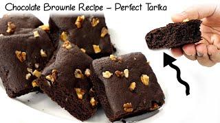 Eggless Chocolate Brownie Recipe - बेकरी से अच्छी चॉकलेट ब्राउनी - cookingshooking