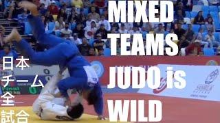 All of Japan's Mixed Teams Matches at the Asian Judo Championships 2022