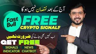 3 Secret Ways to Earn More from Crypto Trading | Crypto Trading in Pakistan #FastBull