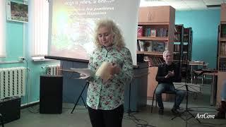 Светлана Майорова