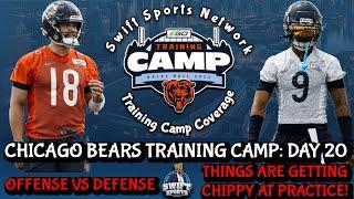 Chicago Bears Training Camp Day 20 || Highlights and Breakdown