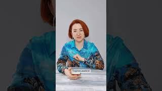#косметология #профессиональнаякосметика О чем косметологу обязательно нужно спросить пациента?