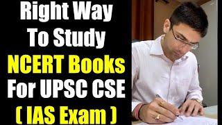 How To Study NCERT Books For UPSC CSE or IAS Exam