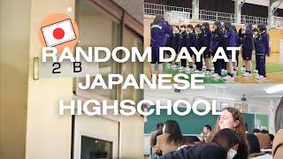Random Day At School | Japan High School Exchange