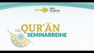 Seminar 4: Tafsir Juz 30: Sūrah 78 an-Naba‘