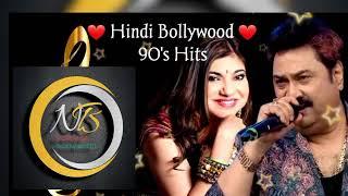 hindi love songs || hindi songs || bollywood songs ||  bollywood 90s songs || 90s evergreen songs