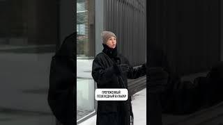 Авторский проект «Машаров» — еще один классный ЖК в Тюмени. Честный обзор уже на канале. #жктюмени