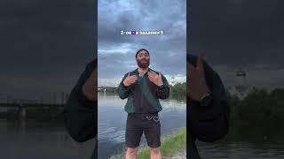 Что нас ожидает на ЕГЭ по истории в 2024 году?!