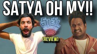 Mathu Vadalara 2 Review || Poolachokka