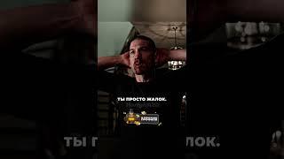 Допросил продажного копа под дулом пистолета  #фильм #кино #сериал #shorts #каратель