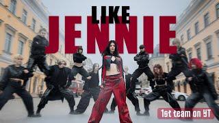 [K-POP IN PUBLIC] JENNIE - ‘like JENNIE’ Dance Cover by MIND CONTROL