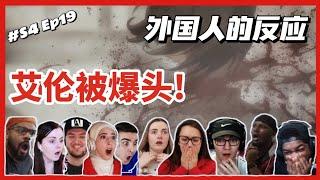 When Alan was headshot by Jabi, the whole scene was shocked! Reaction Mashup