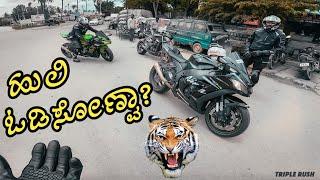 ಡಿವಿ ಅವರ ಹುಲಿ ಓಡಿಸೊ ಥ್ರಿಲ್ ಬೇರೇನೇ| Kawasaki ZX10RR Setting Indian Streets On Fire | Kannada Vlogs