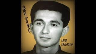 Aram Gevorgyan "Alaverdci" - Mer Bazhanman Orits/Lilitis Nman 1992 *classic*