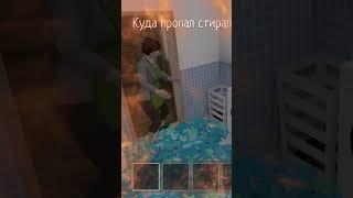 Автор:Олег слободянюк #ЯНЕПРОПАЛ#КАЧЕСТВОСПЕЦИАЛЬНОЕ