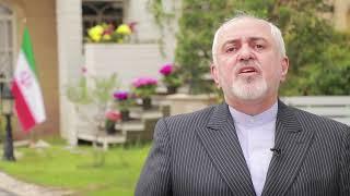 Javad Zarif's Norouz Message